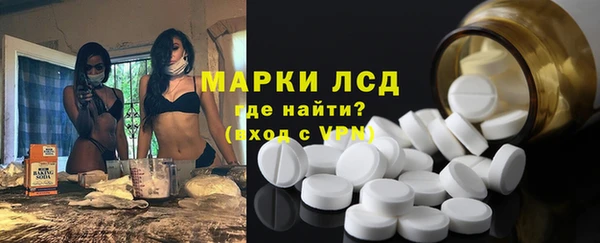 Альфа ПВП Алзамай