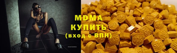 Альфа ПВП Алзамай