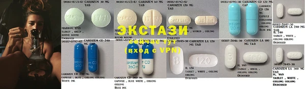 дистиллят марихуана Алексеевка