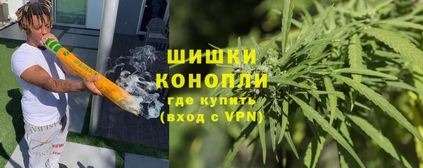 дистиллят марихуана Алексеевка