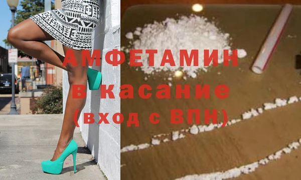 mdma Дмитров