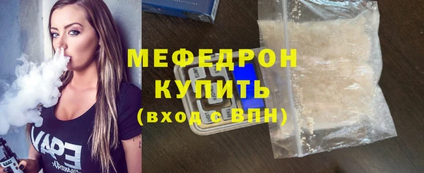 СК Дмитровск