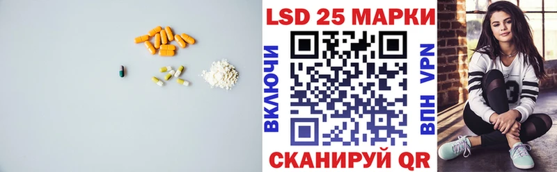 маркетплейс как зайти  Аргун  Лсд 25 экстази ecstasy  гидра сайт 