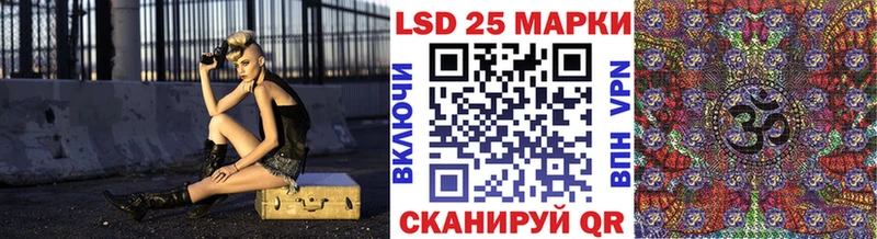 Марки NBOMe 1,8мг  OMG ONION  Аргун 